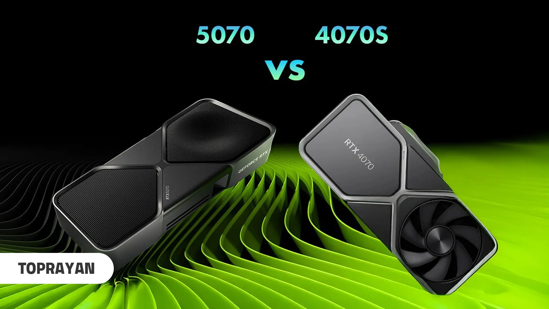 مقایسه 5070 با 4070؛ کدام کارت گرافیک را بخرم؟